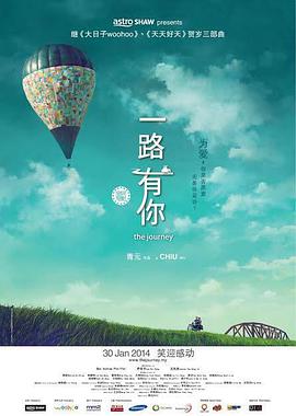 一区二区三区国产