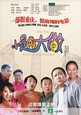 天天弄天天射av